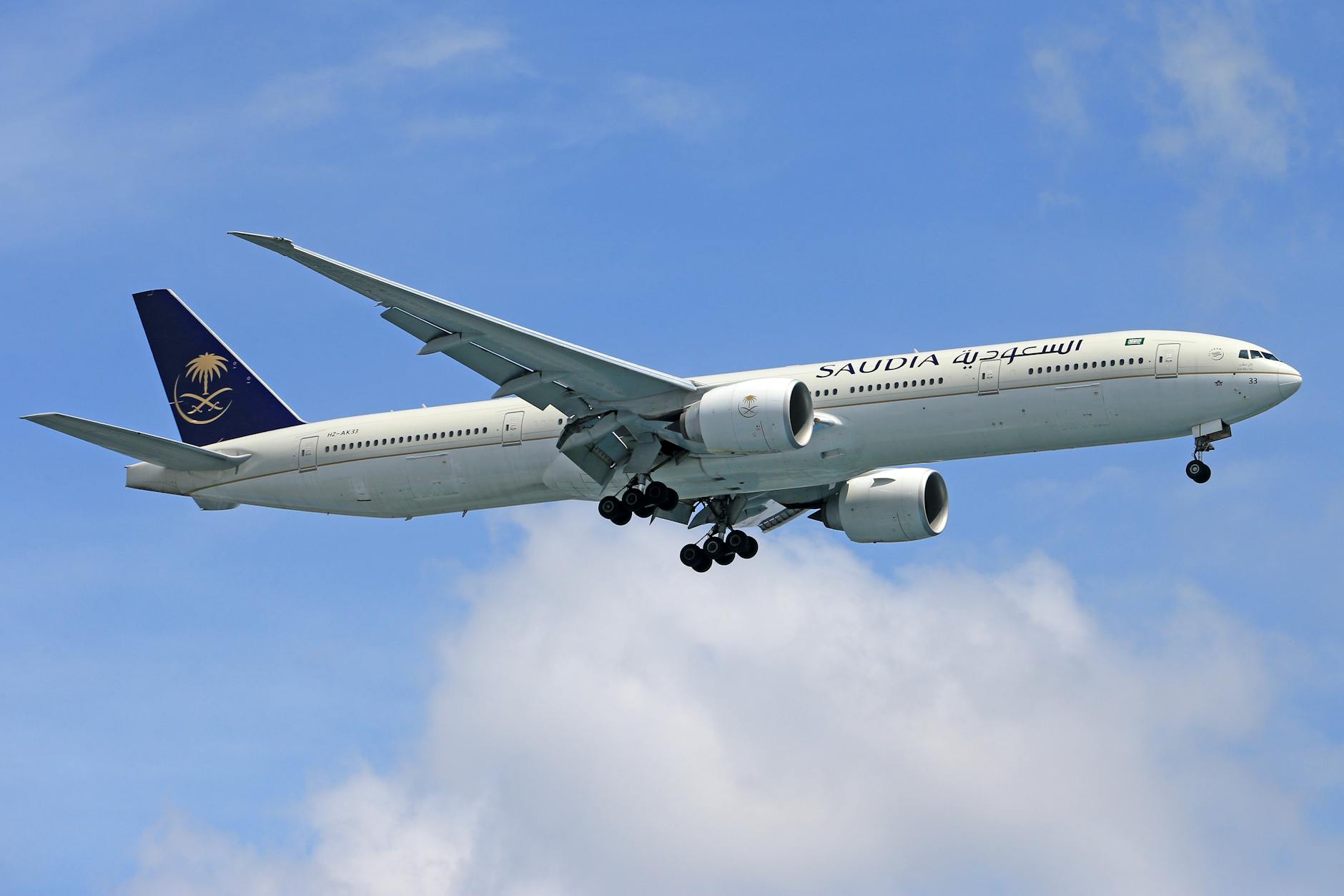 Saudia First Class Review